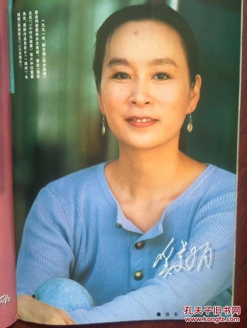 伦敦艺术大学物理学文凭证书